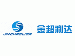 天津市金超利達科技有限公司誠招各地區(qū)代理