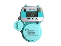 NB-IoT物聯網閥控直飲水表