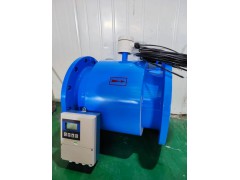 分體式電磁流量計
