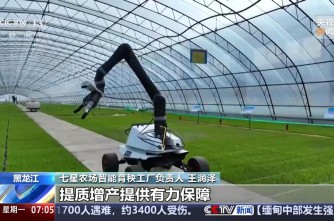 設(shè)施農(nóng)業(yè)加快更新 物流新裝備加持春耕季